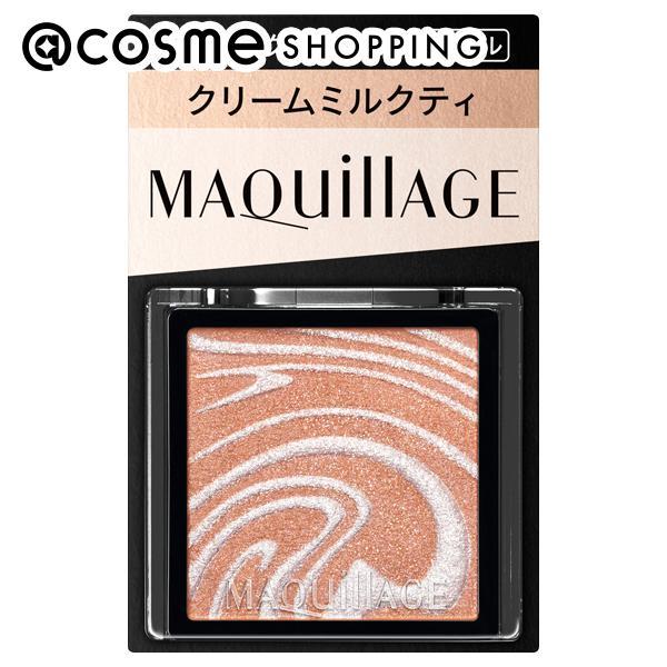 マキアージュ カスタマイズアイカラー シングル(BE212) 1g