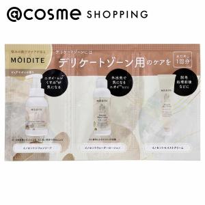 ululis ビタシー ウォーターコンク EXリペアヘアトリートメント(本体