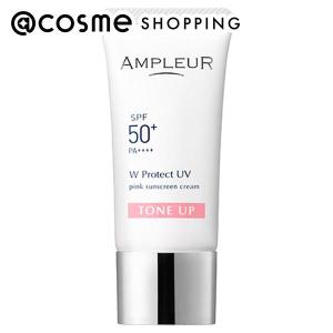 AMPLEUR（アンプルール） 「ポイント10％バック 12月20日〜21日