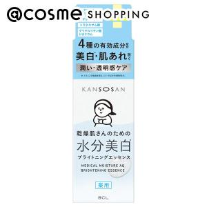 ポイント10％バック 12月20日〜21日」Re:CODE ワクチナイザーX(本体