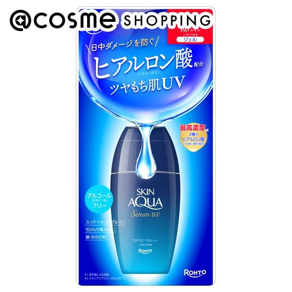 スキンアクア ヒアルロンセラムUV 70g _2506BC