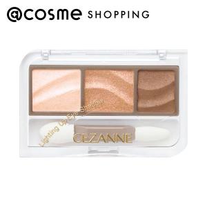 CHANEL（シャネル） 2025年製☆CHANEL オンブル エサンシエル 267