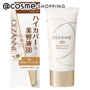 セザンヌ ミネラルカバーBBクリームN(00 明るいベージュ系) 30g