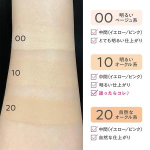 「ポイント10%バック 8月25日」セザンヌ ...の詳細画像1
