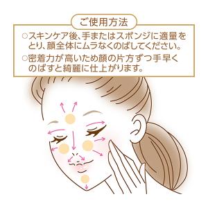 「ポイント10%バック 8月25日」セザンヌ ...の詳細画像3