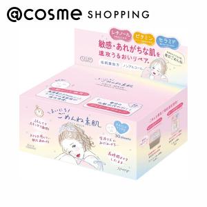 【未使用品】千の潤い タウリフトパワーセラム 30g × 2セット Amazon | 千の潤い タウリフトパワーセラム 30g ニードルセラム