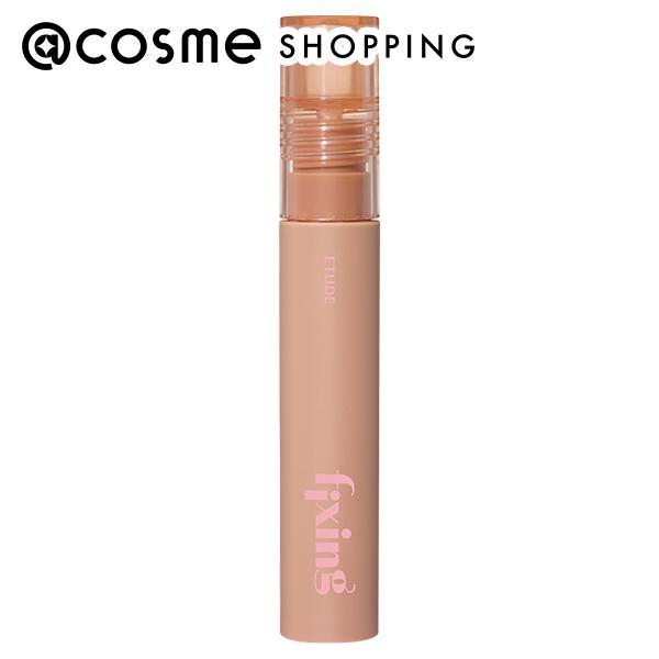 エチュード フィクシングティント(ジンジャーミルクティー（Warm/秋）) 4g