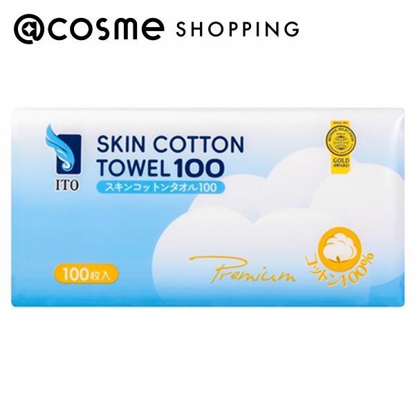 「ポイント10%バック 12月13日〜16日1:59」ITO スキンコットンタオル100 100枚
