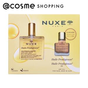 「ポイント10%バック 3月15日」ニュクス プロディジュー グロウ セット 50mL、10mL
