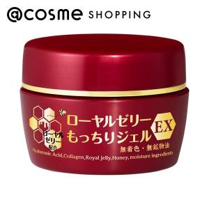 なちゅライフ ローヤルゼリーもっちりジェルEX N 75g : サンドラッグe