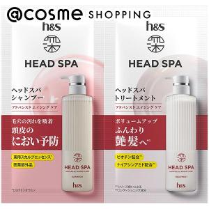 「ポイント10%バック 6月19日〜21日」h＆s(エイチ アンド エス) 深ヘッドスパ アドバンスドエイジングケア シャンプー・トリートメント 10g、10g