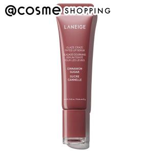 「ポイント10%バック 9月11日〜13日」LANEIGE(ラネージュ) グレイズ ティントリップセラム(シナモンシュガー) 12g
