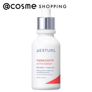 AESTURA アトバリア365 ハイドロエッセンス 200ml : アットコスメ
