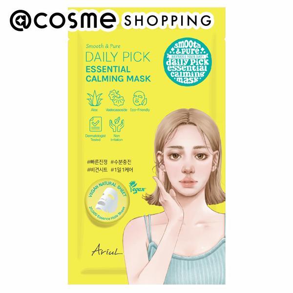 「ポイント10%バック 12月13日〜16日1:59」Ariul スムース＆ピュアデイリーピック カ...