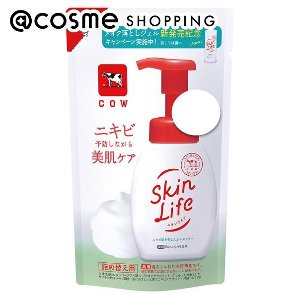 スキンライフ 薬用泡のふんわり洗顔(詰替え) 140ml