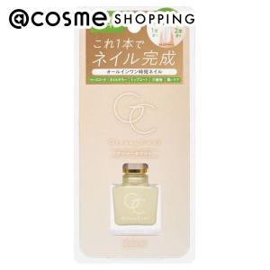 モデーア スポーツラブ 125mL MODERE 2本セット : メガヘルス - 通販