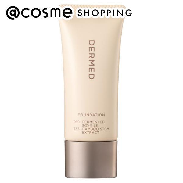DERMED ファンデーション(ライトベージュ) 30mL