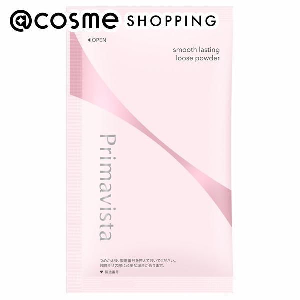 ソフィーナ プリマヴィスタ スムースラスティング ルースパウダー(詰替え ラベンダー) 12.5g