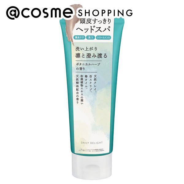 デイリーディライト ヘッドクレンズ(ボタニカルハーブ) 200g