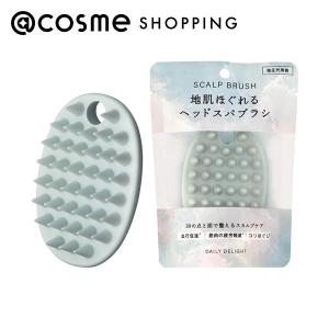 デイリーディライト スカルプブラシ W6.7×D3.3×H9.5cm