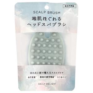 デイリーディライト スカルプブラシ W6.7×...の詳細画像1