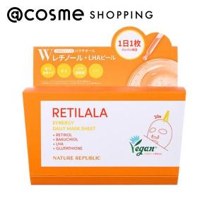 【単品8個セット】 ネイチャーリパブリック レチララ シナジー デイリーシートマスク 30枚 フェイス用シートパック ネイリパ 韓国コスメ レチノール バクチオール LHA スキンケア【送料無料】 NATURE REPUBLIC（ネイチャーリパブリック） パック シートマスク