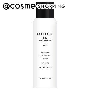 &tint カラーシャイン ヘアオイル(グレープジュエル) 100mL : アット