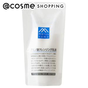 M-mark 松山油脂 クレンジング メイク落とし アミノ酸クレンジング乳液