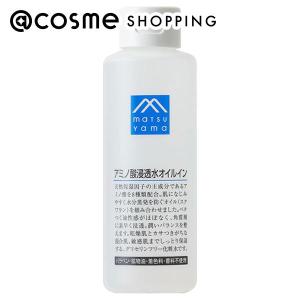 エリクシールシュペリエル 資生堂【新発売】 エリクシール リフト