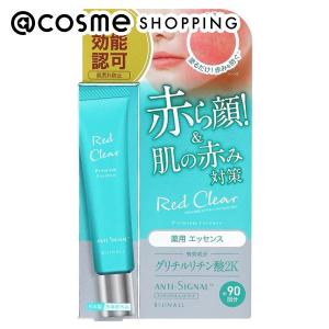 ポイント10%バック 7月10日〜13日2:59」ニナファーム ヴィブラン