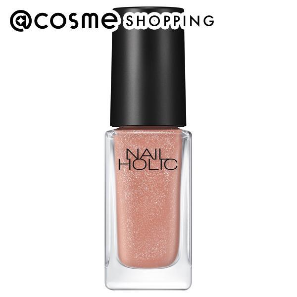 ネイルホリック くすみカラーズ(PK002K) 5mL