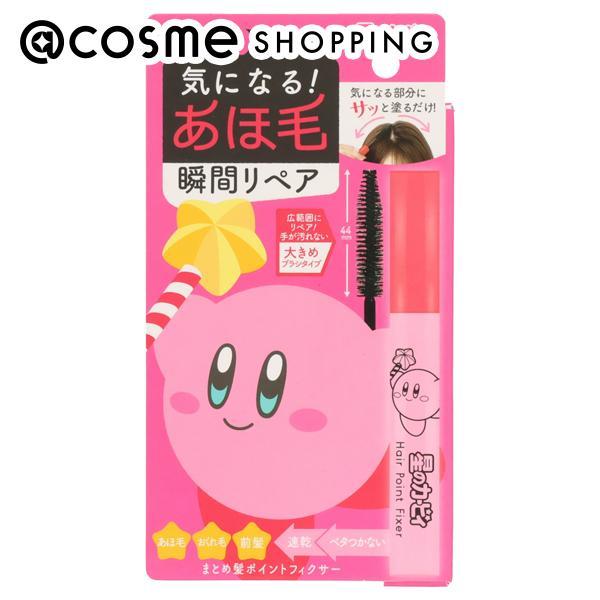 SHOBIDO まとめ髪ポイントフィクサー(星のカービィ/フローラルの香り) 9g