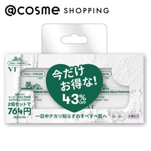VT (ブイティー) CICAノーセバムマイルドパウダー2個セット 5g×2 - 最
