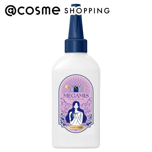 MEGAMIS ヘアセラム(本体) 180ml