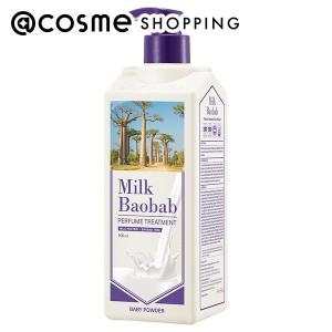 Milk Baobab パフュームトリートメント (本体/ベビーパウダー) 500mlの商品画像