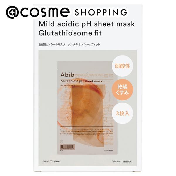 アビブ 弱酸性pHシートマスク グルタチオンソームフィット 30mL×3枚