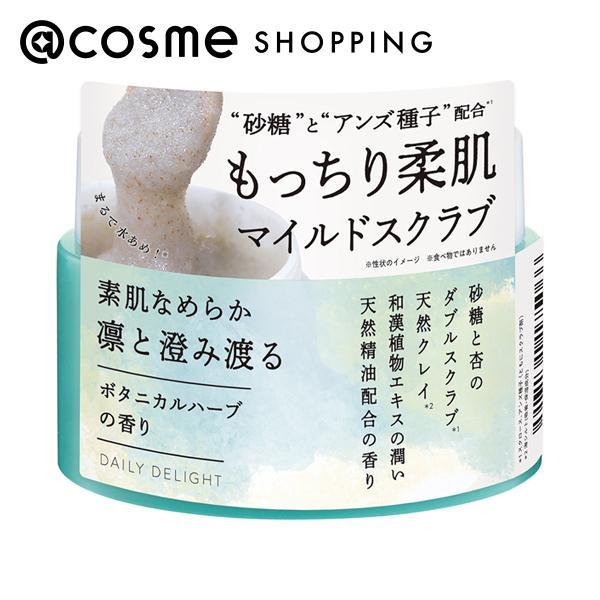 デイリーディライト マイルドボディースクラブ 160g