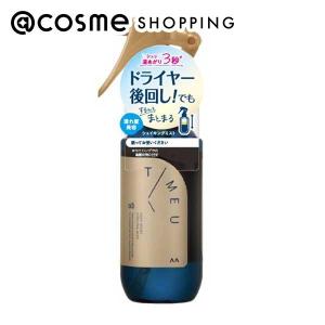 ReZARD beauty ReZARD beauty ReZARD beauty サンスクリーンクリーム