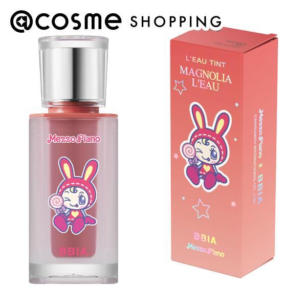 BBIA ローティント メゾピアノフィギュアセット(B04) 4.5g、1個