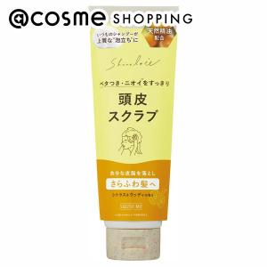 SIMIUS (シミウス) 薬用ホワイトニングジェル EX モイスト（しっとり