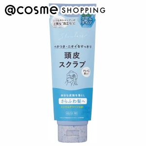 Malie Organics（マリエオーガニクス） シャンプー Shampoo Plumeria