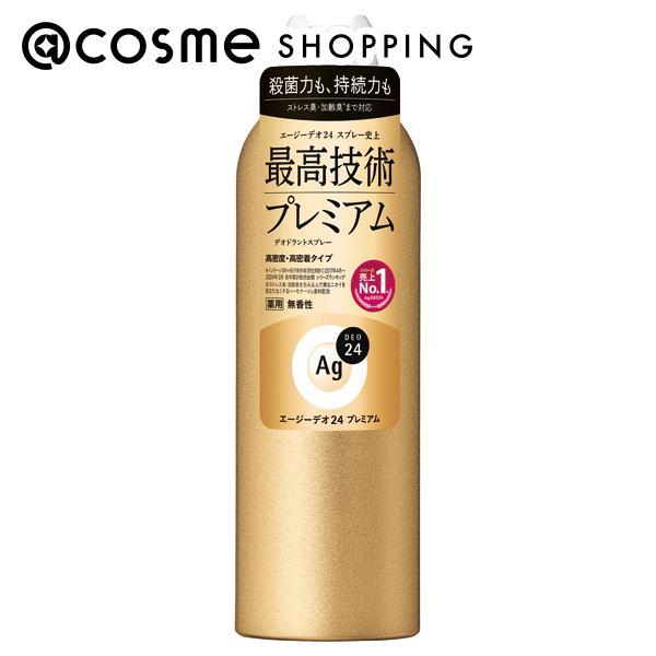 エージーデオ24 デオドラントスプレープレミアム(無香性) 180g・LLサイズ