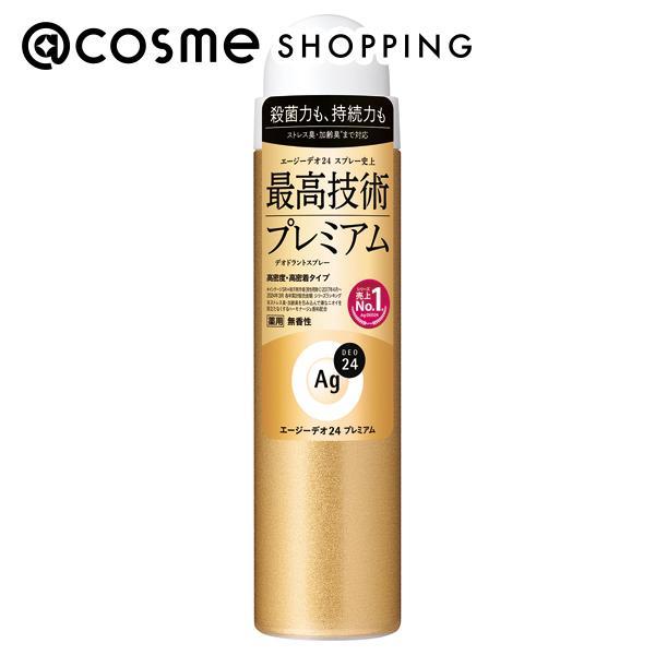 エージーデオ24 デオドラントスプレープレミアム(無香性) 40g・Sサイズ