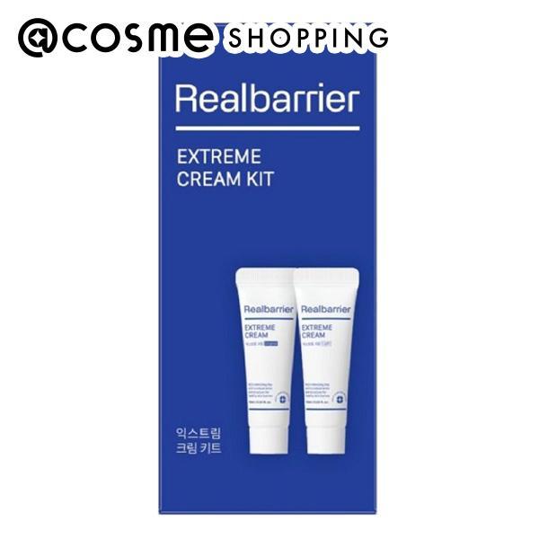 Real Barrier エクストリームクリームキット 10ml、10ml