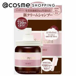 「ポイント10%バック 6月19日〜21日」&Cream モイスト 初回限定トリプルセット 450g、400g、1個
