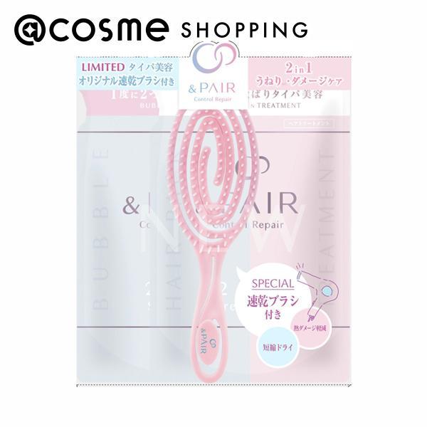 &amp;PAIR コントロールリペア 2in1 乾燥ブラシトリプルセット(詰め替え) 350ml、350g...