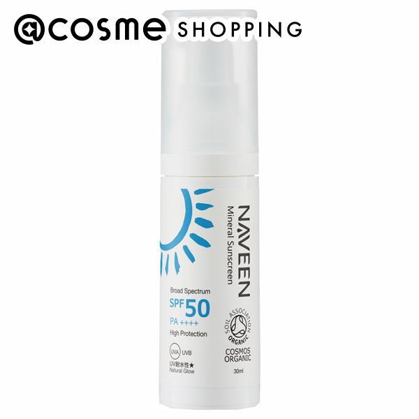 NAVEEN(ナヴィーン) ミネラルサンスクリーン SPF50 30ml