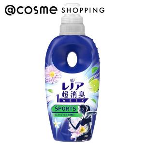 レノア 超消臭1WEEK 柔軟剤 SPORTS(...の商品画像