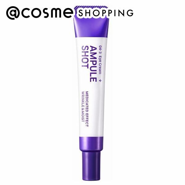 「ポイント10％バック 11月25日〜30日」 ボトルワークス アンプルショット 薬用エフェクト リ...