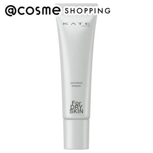 ORBIS（オルビス） 「ポイント10%バック 1月25日」オルビス スムース